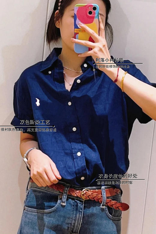 【高品质私服】【RL藏青亚麻短袖衬衫】天然亚麻经纬，松弛慵懒自在，藏青亚麻的随性中和了职场的紧绷G14XX-CC【无标出货 介意慎拍】 商品图2