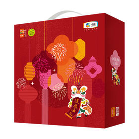 【特惠127.9】中粮初萃食用油礼盒4L*2（初萃原香花生油4L+初萃纯香葵花籽油4L)-（效期至26年3月19日）-专享价