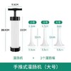 【在家轻松做香肠，方便快捷~】手动灌肠器家用手推 灌香肠肠衣工具 手工制作香肠机器 小型灌香肠器-QQ 商品缩略图4
