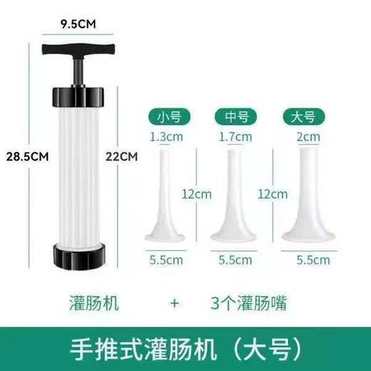 【在家轻松做香肠，方便快捷~】手动灌肠器家用手推 灌香肠肠衣工具 手工制作香肠机器 小型灌香肠器-QQ 商品图4