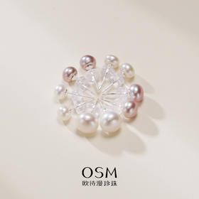 欧诗漫珠宝淡水珍珠糖果色耳钉925银 星期耳饰036335