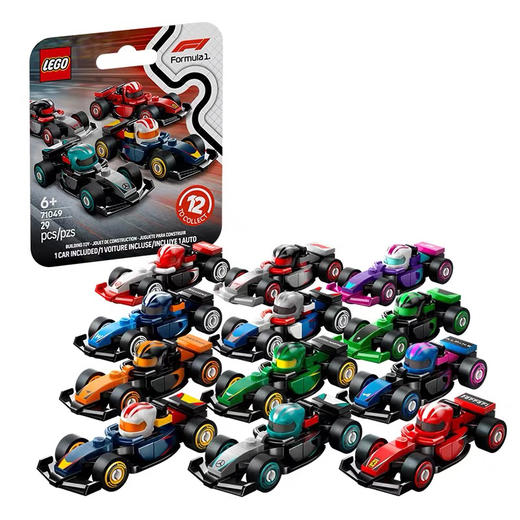 乐高71049抽抽乐F1赛车收藏限量版 商品图6