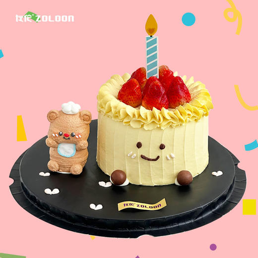 萌厨草莓小熊（梦龙巧克力） 商品图0