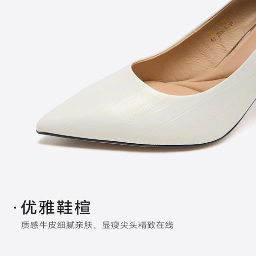 星期六气质尖头时尚压纹细高跟SSD3111106 商品图12