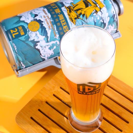 帕丁堡海丝启航精酿啤酒2L*1【臻选好酒】 商品图4