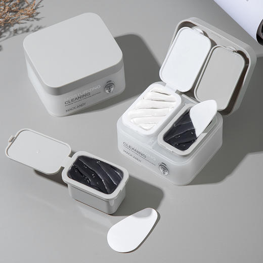 【MACK ANDY--净肤双色清洁泥膜】U区摩洛哥白泥平衡油脂收毛孔、T区摩洛哥黑泥深层清洁去黑头、控油舒缓温和配方、双色双护双膜力、黑头毛孔无处可藏！ 商品图8