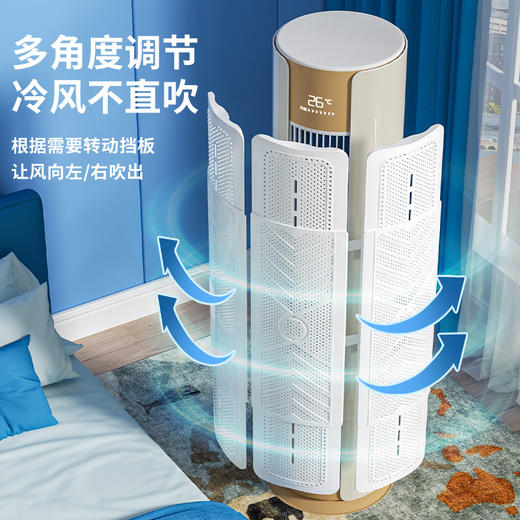 【自由调整风向，冷风不直吹】新品立式空调挡风板三合一防直吹 孕妇月子遮风板柜机出风口挡板防风-QQ 商品图3