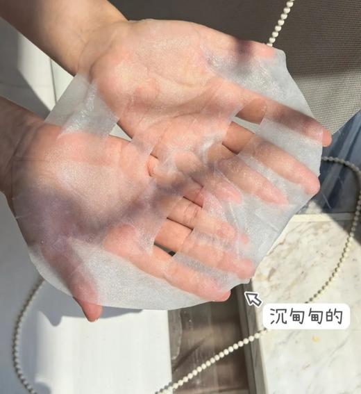 夸迪5D玻尿酸高光凝时面膜｜光透肌底，越黄越能亮（效期1年以上） 商品图4