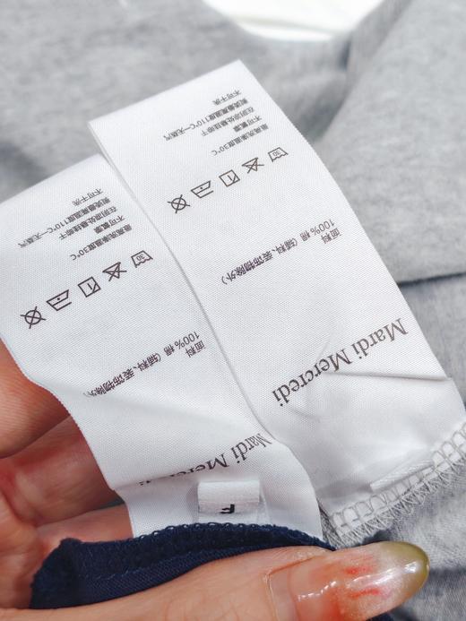 点此购买 Mardi Mercredi夏季女士雏菊印花短版短袖T桖 xg 323342 商品图10