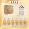 【酒厂直营】老窖藏品窖响浓香型白酒42度520ml*6   泸州老窖官方旗舰店 商品缩略图3