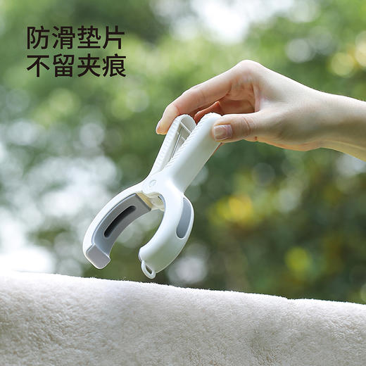 FaSoLa夹子晾衣夹防风无痕强力固定晒被子夹家用晾晒夹塑料小夹子 商品图3