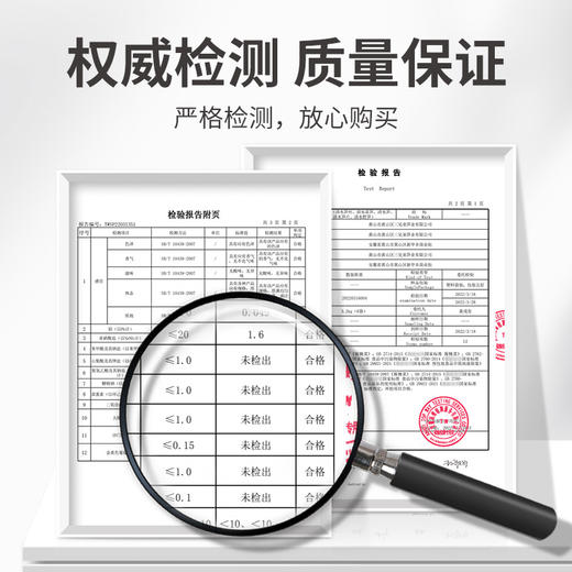 方家铺子 黄山烤笋400g/袋装 商品图9