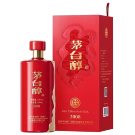 2023年茅台醇2008 53度酱香型白酒 整箱500ml*6瓶包邮