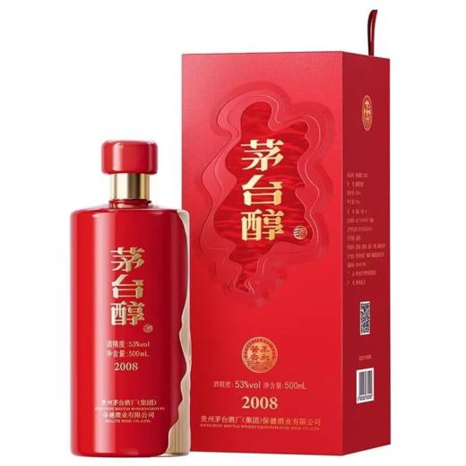 2023年茅台醇2008 53度酱香型白酒 整箱500ml*6瓶包邮 商品图0