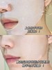 韩国Centellian24森特莲5G焕白面膜 马达加美白精华面膜烟酰胺淡斑滋养面膜一盒十片 商品缩略图3