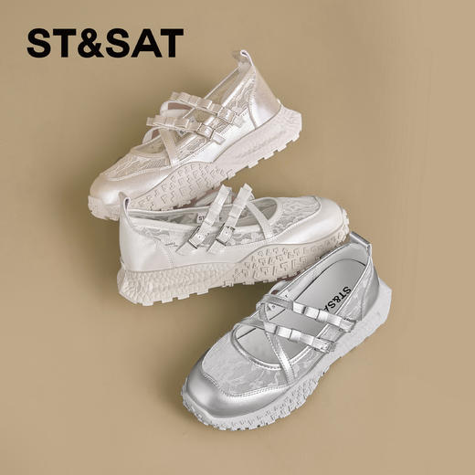 星期六网面蕾丝芭蕾厚底运动玛丽珍SSD2111WB9 商品图1