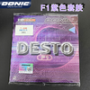 Donic多尼克F1彩色版乒乓球胶皮专业涩性反胶套胶蓝色/粉色/紫色彩色版本 商品缩略图9