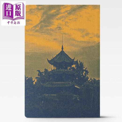预售 【中商原版】【法国进口】路易威登旅行书 成都城市指南 2026年精装版 中文版 Chengdu City Guide 2026 原版 LOUIS VUITTON 商品图1