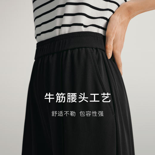【商场同款】麦檬春秋梭织长裤5F8152011 商品图1