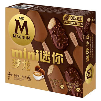 梦龙【王嘉尔推荐】迷你梦龙松露巧克力43g*2+卡布基诺味冰淇淋42g*2 商品图7
