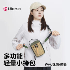 Ulanzi优篮子 NC-02多功能轻量小挎包手机Action运动相机Pocket3休闲斜挎包CCD户外街拍数码配件收纳单肩包