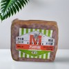 万威客精选方火腿 240g/包 商品缩略图0