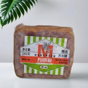 万威客精选方火腿 240g/包