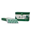 森山铁皮枫斗胶囊0.4g*12粒*6盒/盒 商品缩略图1