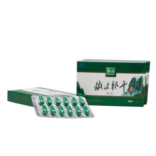 森山铁皮枫斗胶囊0.4g*12粒*6盒/盒 商品图1