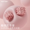 限量按摩棒【YOTTOY】狼牙棒按摩滚轮肌肉放松器泡沫轴瘦腿专业滚轴健身深度按摩瘦小腿亏 商品缩略图2