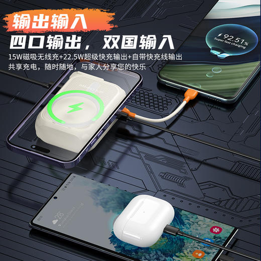 磁吸充电宝自带插座K28  10000 毫安  带支架  A-5281 商品图8