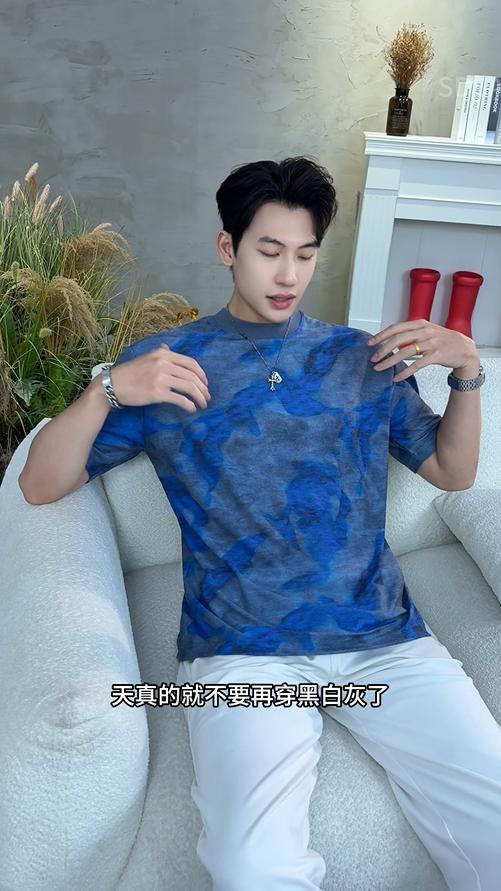 T4040夏季高级感新款男士韩版撞色扎染设计短袖T恤显瘦百搭圆领上衣 商品图0