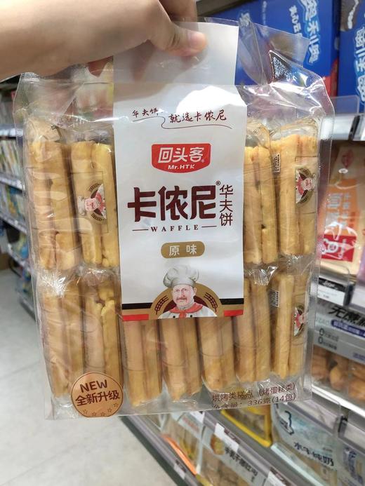 回头客华夫饼336g蛋糕营养早餐速食健康小零食小吃懒人饼干下午茶 商品图0