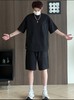 【无龄款】预售3天！2025夏季男士轻薄冰丝纯色套装H252271358 商品缩略图0