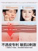 海龟爸爸儿童清透防晒精华乳防晒霜 商品缩略图2