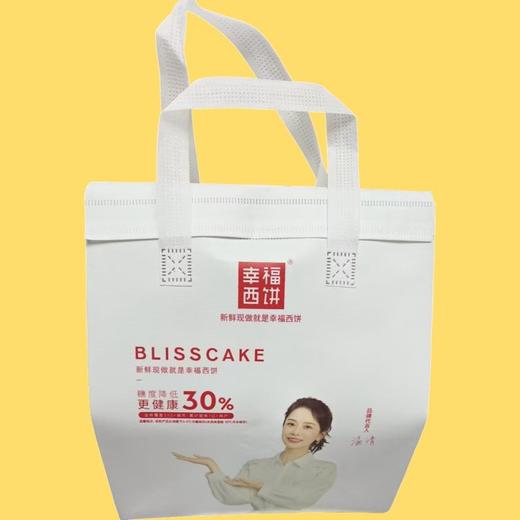 【+1.9元换购手提袋1个方便配送及携带】 单点不送（武汉） 商品图0