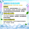 五羊牌香芋口味冰淇淋畅享家庭装255g/杯 临期清仓9月30日到期 商品缩略图2