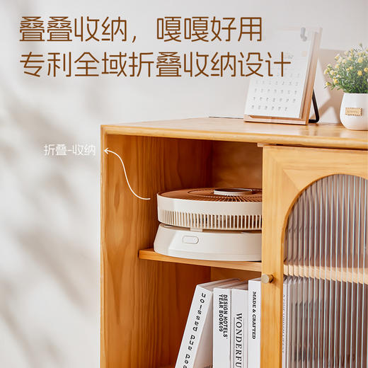 【风随人动 AI智能跟随】斗禾AI智能跟随折叠扇  隔空手势操作 堆叠收纳设计 商品图3