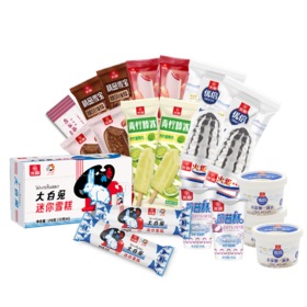 【光明】2025全国版光明冰淇淋238型