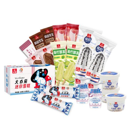 【光明】2025全国版光明冰淇淋238型 商品图0