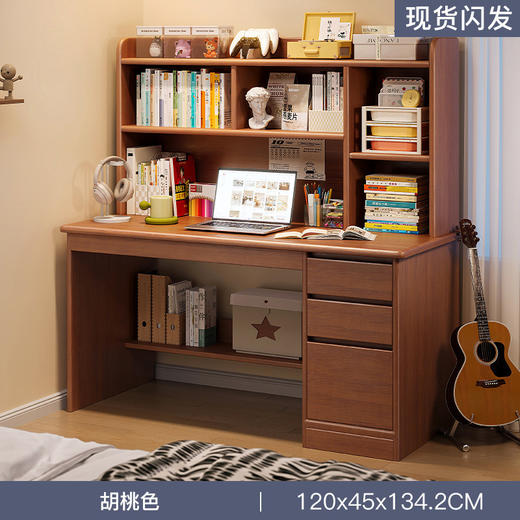 【家用学习实木书桌】学生写字桌卧室书架一体桌子书柜 靠墙成人电脑桌  商品图8