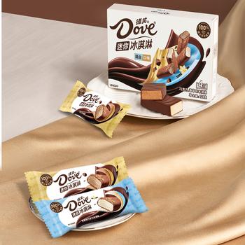 德芙（Dove）冰淇淋 多口味迷你巧克力冰淇淋混合装巧克力香草味 32g*4支 商品图5