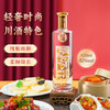【酒厂直营】老窖藏品窖响浓香型白酒42度520ml*6   泸州老窖官方旗舰店 商品缩略图5