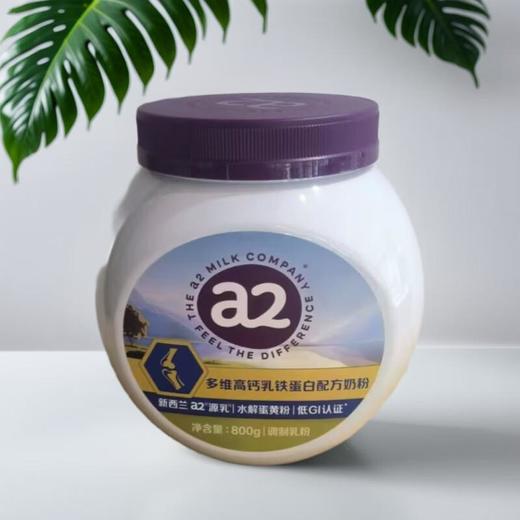 a2多维高钙乳铁蛋白配方奶粉 800g/罐 商品图0