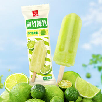 光明牌（Guang Ming Pai）青柠棒冰70g*6支装 冰棍冰激凌冷饮冰淇淋 商品图4
