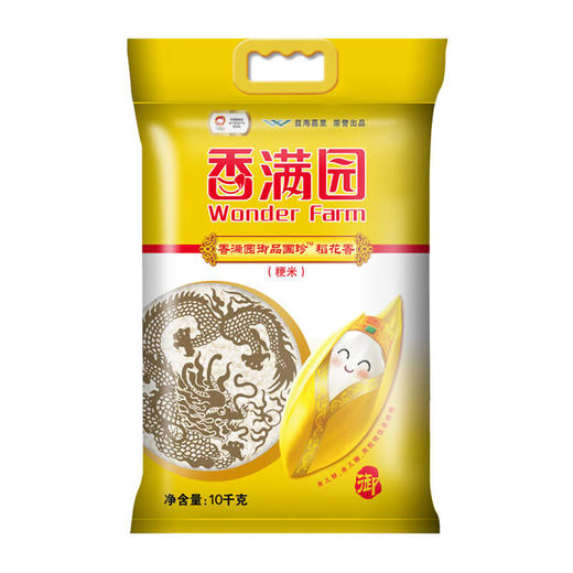 香满园御品国珍稻花香10kg 商品图0