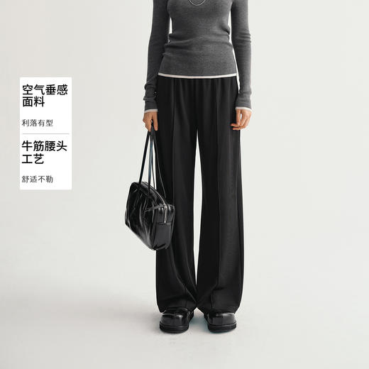 【商场同款】麦檬春秋梭织长裤5F8152011 商品图0