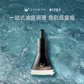 姜黄外敷VS内服！发酵型姜黄素如何破解护肤难题