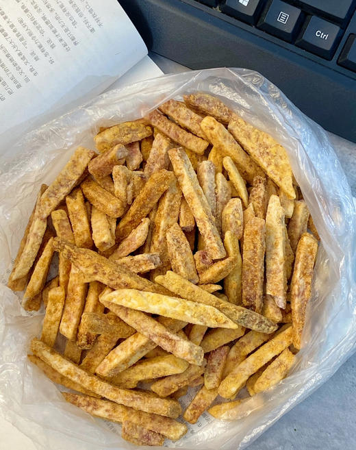 【本宫饿了芋头条】  兼顾了美味与健康   ✅✔0防腐✔0色素✔0反式脂肪酸   ✅  酥脆干爽  低脂健康  ✅满足你挑剔的味蕾    口口酥香  根本停不下来 商品图5