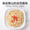 方家铺子 黄山烤笋400g/袋装 商品缩略图5